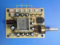 Amplifier Module